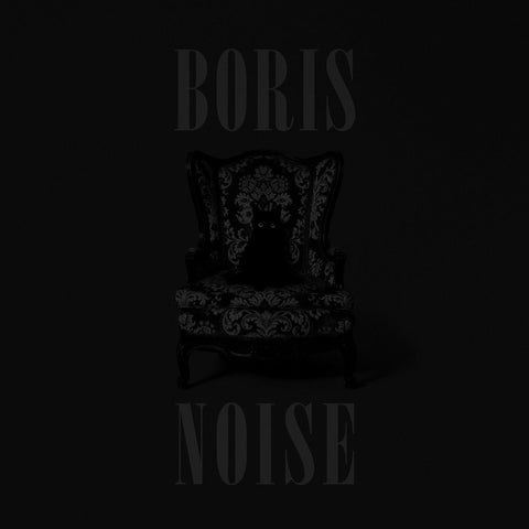 Boris - Noise ((CD))