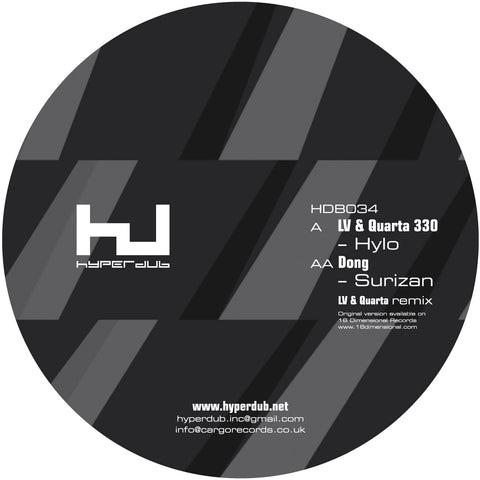 LV & Quarta 330 / Dong - Hylo / Suzuran (LV & Quarta 33 0 Remix) ((Vinyl))