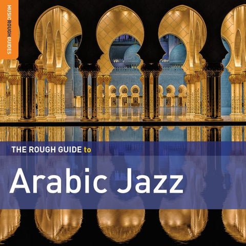 Various Artists - Rough Guide To Arabic Jazz ((CD))