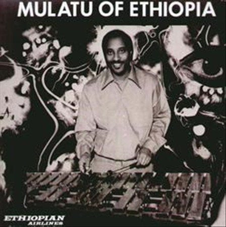 Mulatu And His Ethiopian Quintet - Mulatu Of Ethiopia (180 Gram) ((Vinyl))