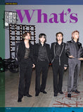 J14 - Special BTS Issue: They're Back, The Unofficial Army Guide, World Tour Secrets, New Music, All The Hits, Solo Insights, Music Teasers, A Look Back At Their Rise To Fame, Quizzes, Puzzles & More!