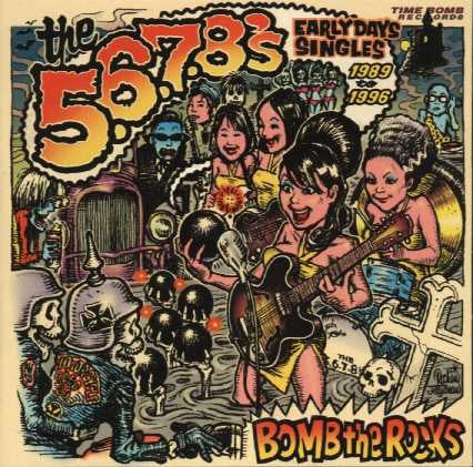 6 5 - Bomb the Rocks: Singles (2xLP) ((Vinyl))
