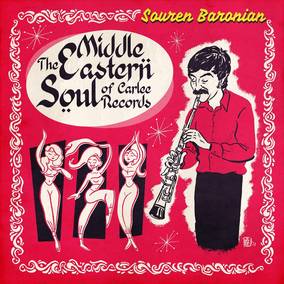 Baronian, Souren - The Middle Eastern Soul of Carlee Records (TRANSLUCENT GOLD VINYL) (RSD 4/23/2022) ((Vinyl))