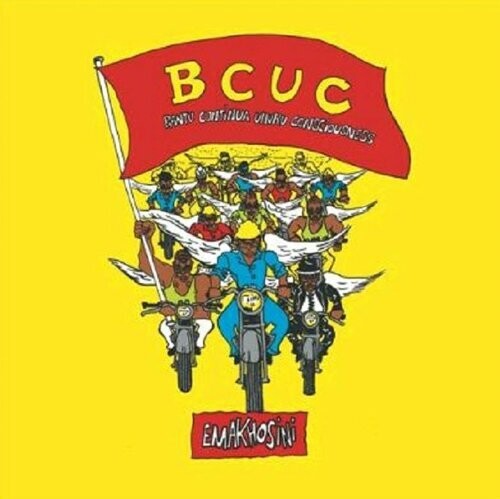 Bcuc - The Healing ((Vinyl))