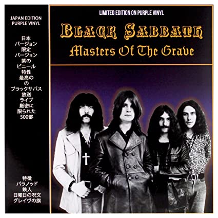 Black Sabbath - Masters Of The Grave: Asbury Park, N.J. August 5th,1975 (Limited ((Vinyl))