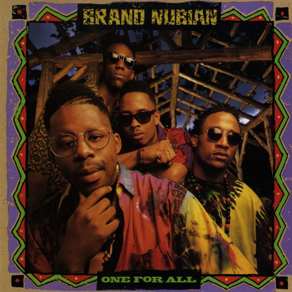 Brand Nubian - One for All (30th Anniversary) [Explicit Content] (With Bonus 7" ((Vinyl))