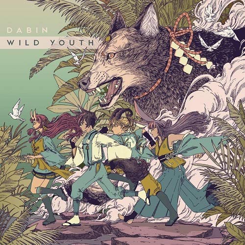 Dabin - Wild Youth [LP] ((Vinyl))
