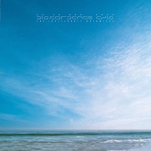 Discordance Axis - The Inalienable Dreamless [LP + 7" Single] ((Vinyl))