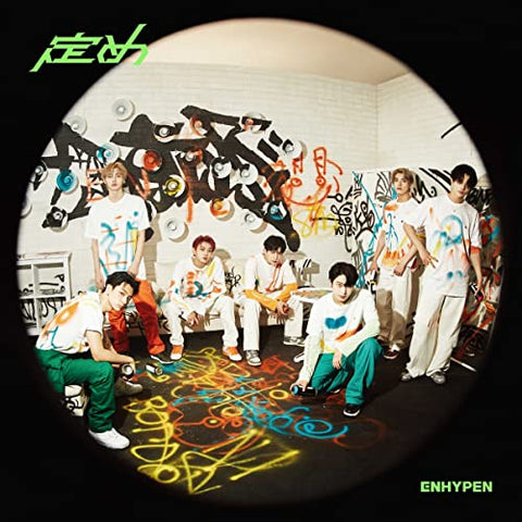 ENHYPEN - Sadame [Standard Edition CD] ((CD))