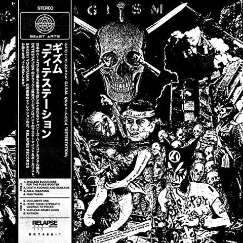 G.I.S.M. - Detestation ((CD))