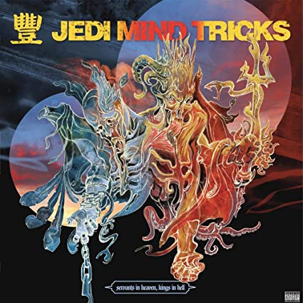 Jedi Mind Tricks - Servants In Heaven, Kings In Hell (Colored Vinyl, Orange, 2 Lp's ((Vinyl))