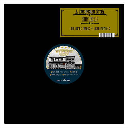 Masta Ace - A Breukelen Story Bonus Ep (Extended Play) ((Vinyl))