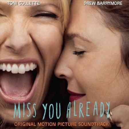 Miss You Already / O.S.T. - MISS YOU ALREADY / O.S.T. ((Vinyl))