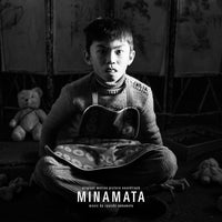 RYUICHI SAKAMOTO - MINAMATA (ORIGINAL MOTION PICTURE SOUNDTRACK) ((Vinyl))