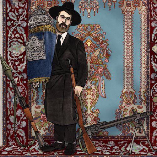 Say Anything - Hebrews ((Vinyl))