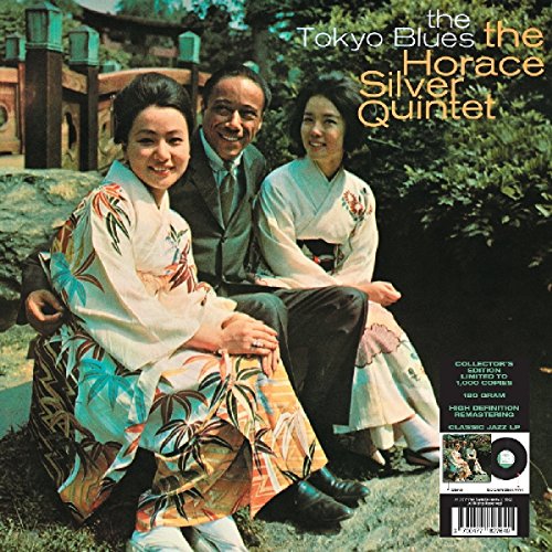 The Horace Silver Quintet - 33 Tours - The Tokyo Blues (Blue Note/180 Gram Black Vinyl) ((Vinyl))