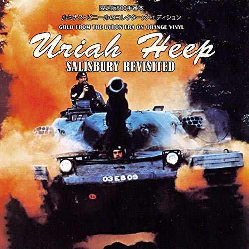 Uriah Heep - Uriah Heep - Salisbury Revisted: Limited Edition Hand Numbered O ((Vinyl))
