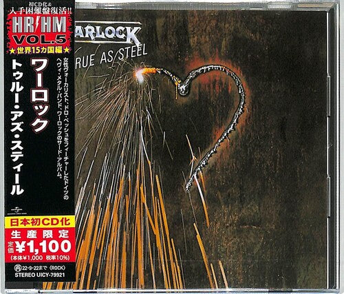 Warlock - True As Steel (Japanese Pressing) [Import] (Reissue) ((CD))