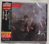 Warlock - Hellbound (Japanese Pressing) [Import] (Reissue) ((CD))