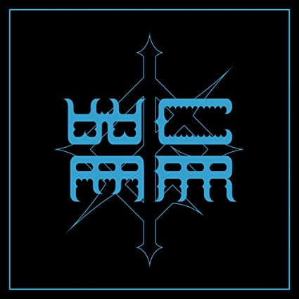 We Came as Romans - WCAR: The Complete Collection (Colored Vinyl) (5 Lp's) (Box Set) ((Vinyl))