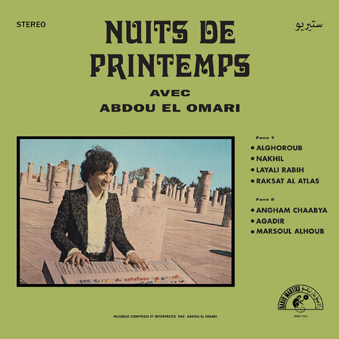 Abdou El Omari - Nuits De Printemps ((Vinyl))