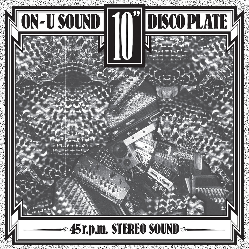 Adrian Sherwood - The Grand Designer ((Vinyl))