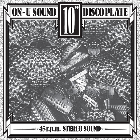 Adrian Sherwood - The Grand Designer ((Vinyl))