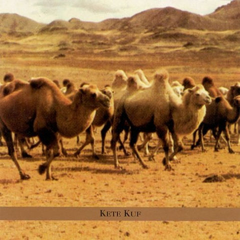 Ahava Raba - Ahava Raba: Kete Kuf ((CD))