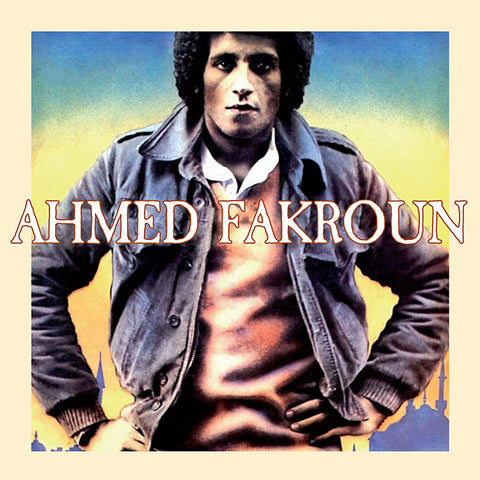 AHMED FAKROUN - Ahmed Fakroun ((CD))