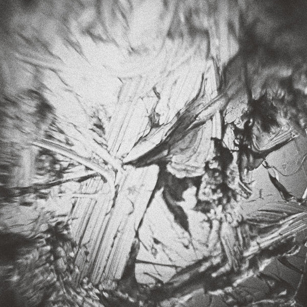 AKI ONDA - In The Depth Of Illusion: A Soundtrack For Nervous Magic Lantern [Lp] ((Vinyl))