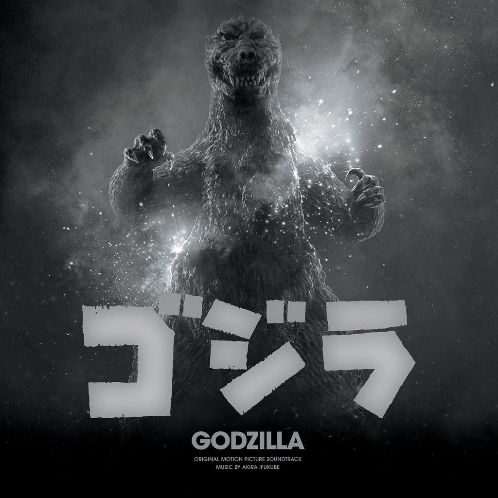 AKIRA IFUKUBE - Godzilla ((Vinyl))