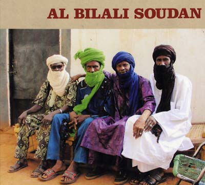 AL BILALI SOUDAN - Al Bilali Soudan ((CD))