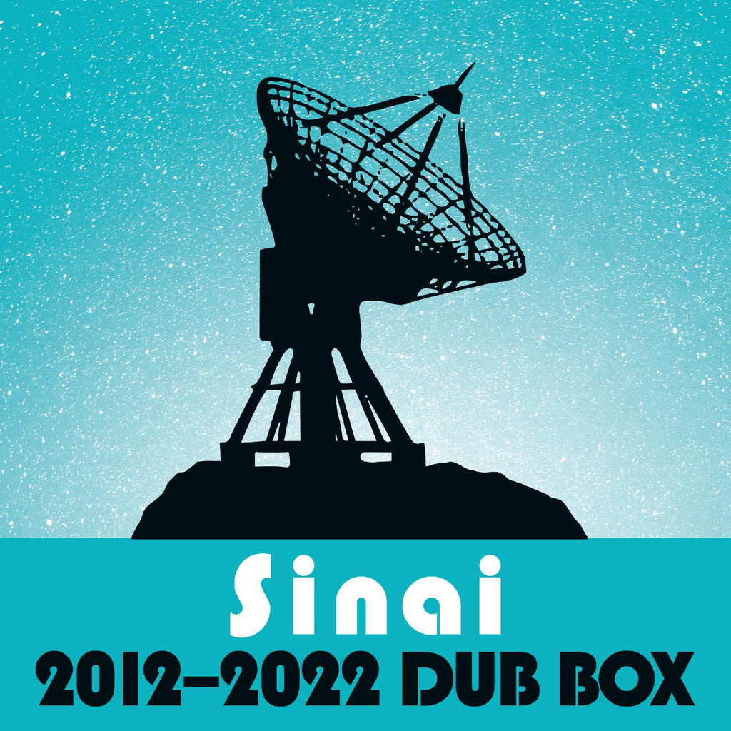 Al Cisneros - Sinai 7x7 DUB BOX (2012-2022) ((Vinyl))
