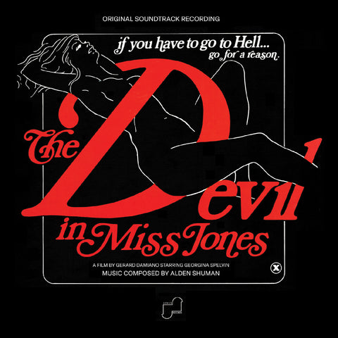 Alden Shuman - The Devil In Miss Jones--Original Soundtrack Recording (Hellfire Vinyl) ((Vinyl))