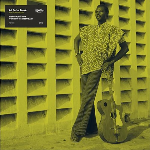Ali Farka Touré - Green ((Vinyl))