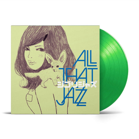 All That Jazz - Ghibli Jazz ((Vinyl))