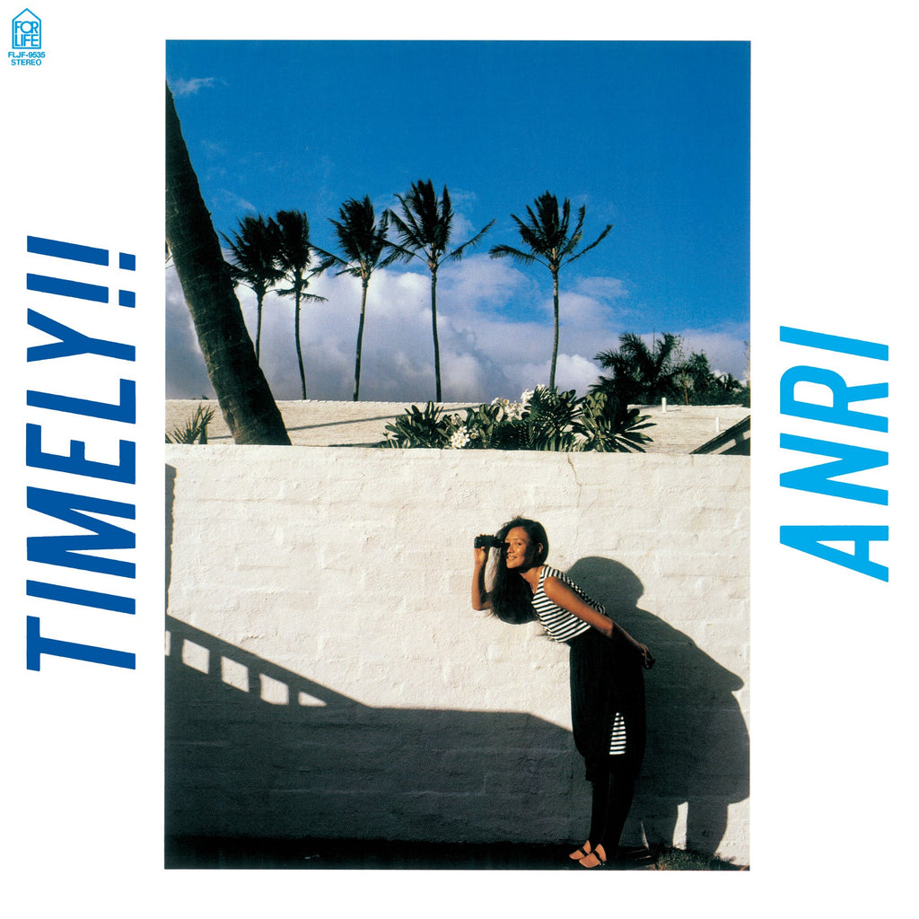 Anri - Timely!! ((Vinyl))