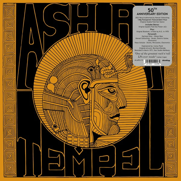 ASH RA TEMPEL - Ash Ra Tempel (Transparent Vinyl) ((Vinyl))