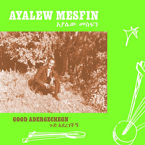 AYALEW MESFIN - Good Aderegechegn (Blindsided By Love) (Blue Vinyl) ((Vinyl))