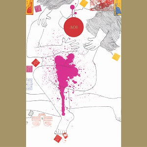 Ayou - Aoi No Ue ((CD))