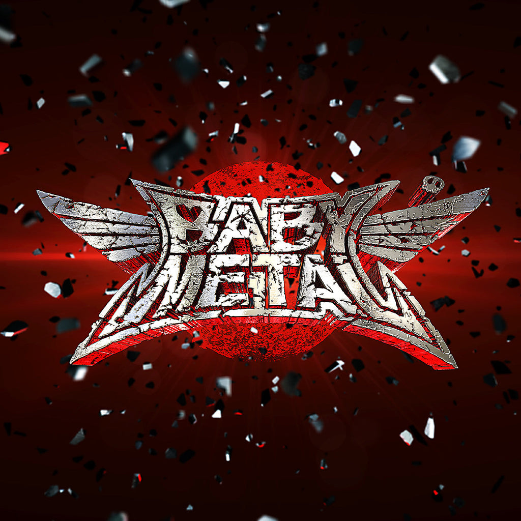 Babymetal - Babymetal (Red & Black Splatter Vinyl) ((Vinyl))