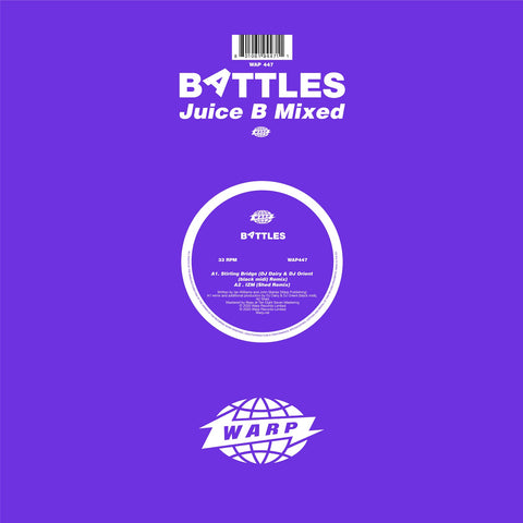 Battles - Juice B Mixed ((Vinyl))