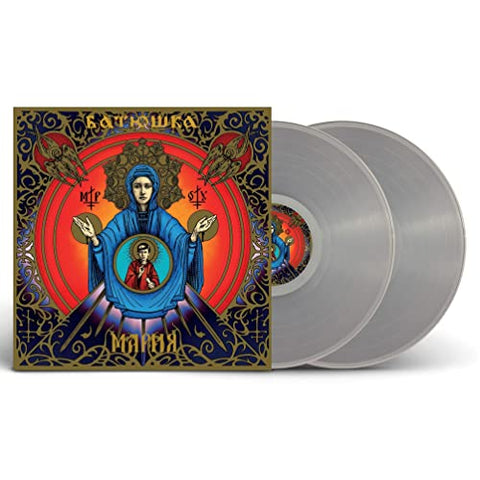 Batushka - Maria (Clear Vinyl 2Lp) ((Vinyl))