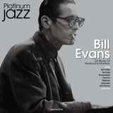 Bill Evans - Platinum Jazz (Silver Vinyl) [Import] (3 Lp's) ((Vinyl))