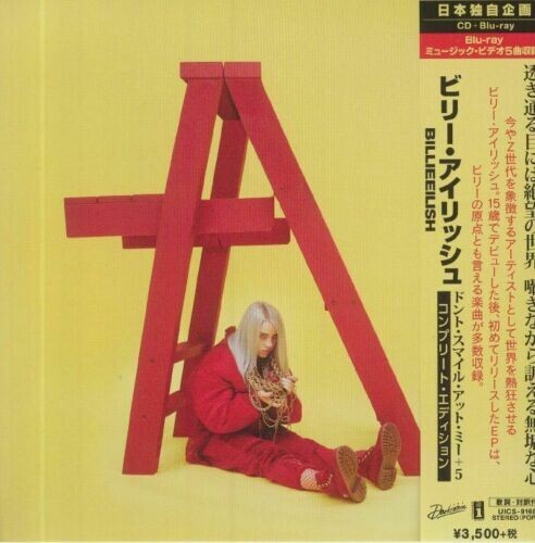 Billie Eilish - Don't Smile At Me: Japanese Complete Edition (incl. Blu-Ray and Bonus Tracks) [Import] ((CD))
