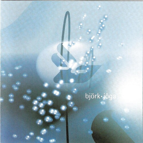 Bjork - Joga ((Vinyl))