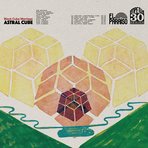 BLACK CUBE MARRIAGE - Astral Cube ((Vinyl))