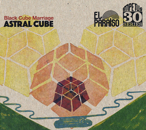 BLACK CUBE MARRIAGE - Astral Cube ((CD))