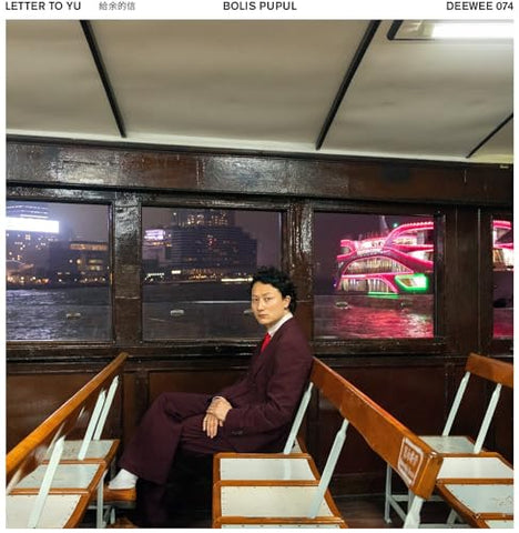 Bolis Pupul - Letter To Yu ((CD))