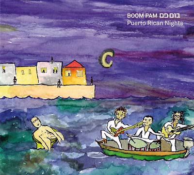 BOOM PAM - Puerto Rican Nights ((CD))